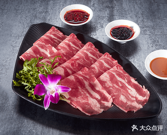 涵牛炭火烤肉