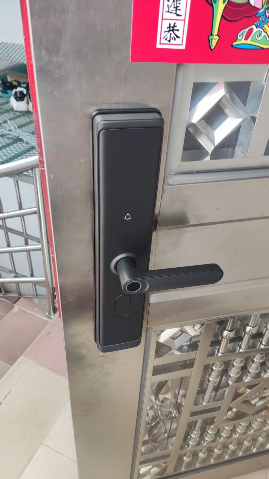 潘记锁店开锁换锁