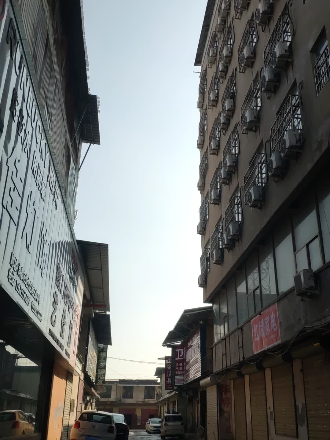 晟源水暖五金店