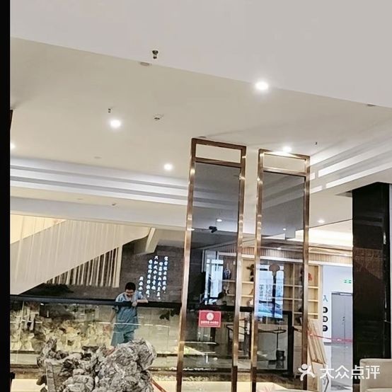 新安水城（歙县店）