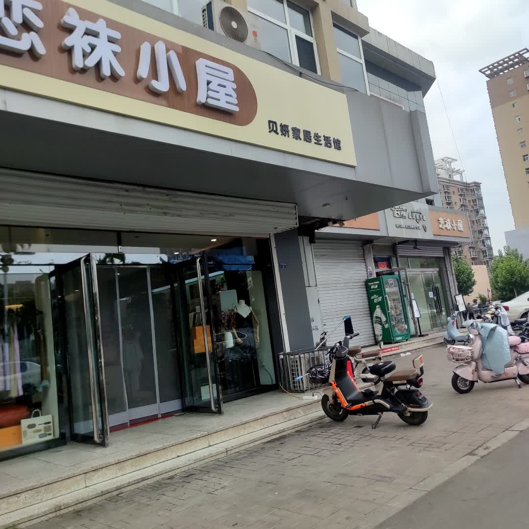 佰隆桌球俱乐部(三部)