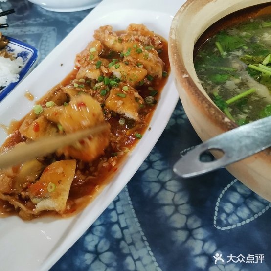 碧海鱼乡饭店