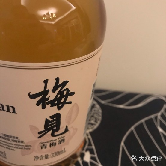 升记菜馆