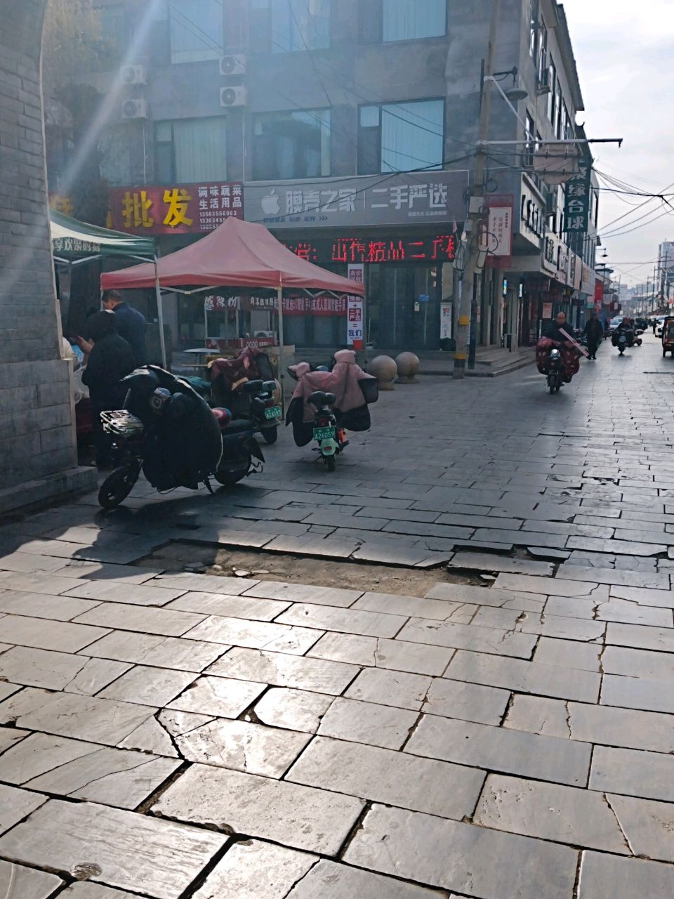 膜壳之家二手严选