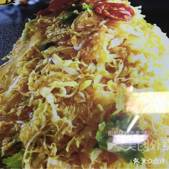 高佬庄小笨猪杀猪菜