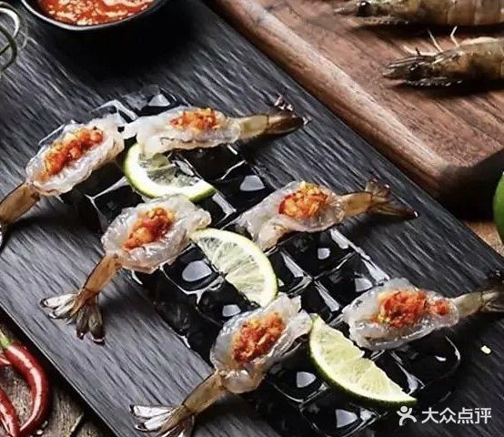 刺客刺身专营