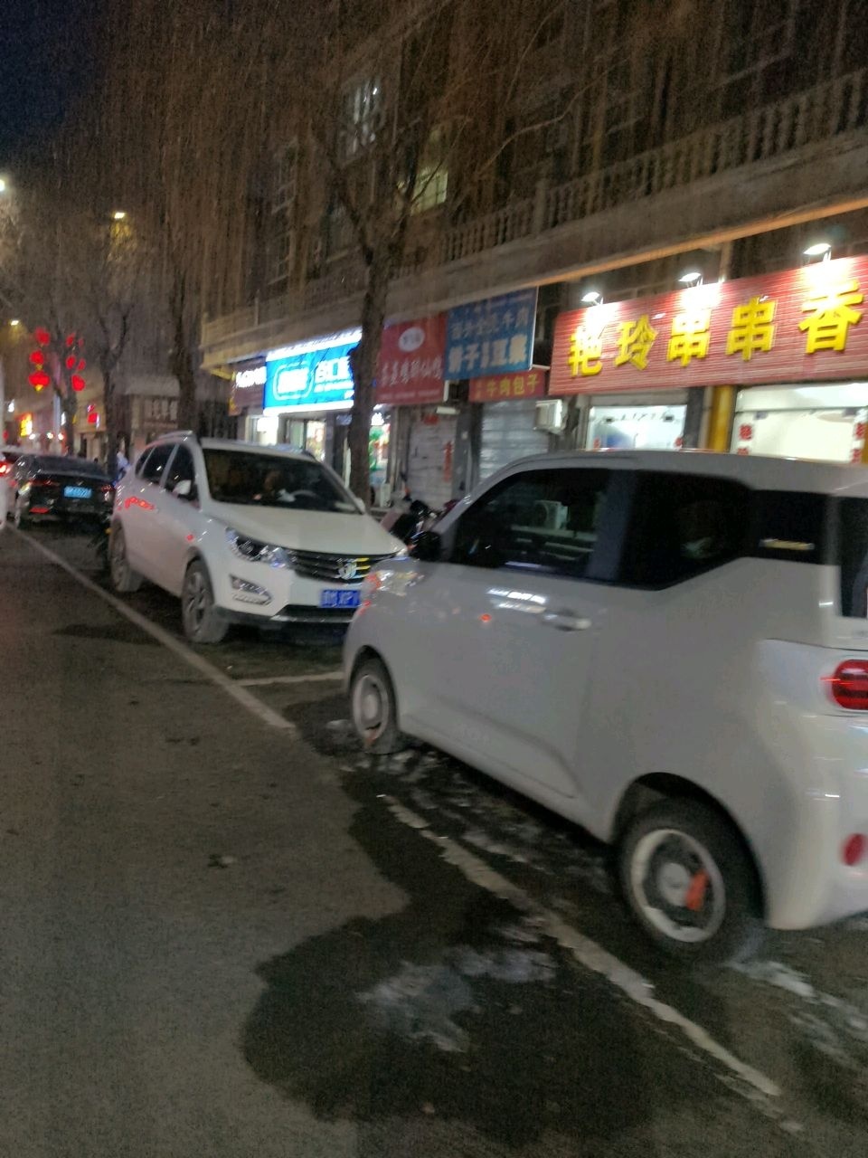 清真西关全亮牛肉饼子熟肉豆浆