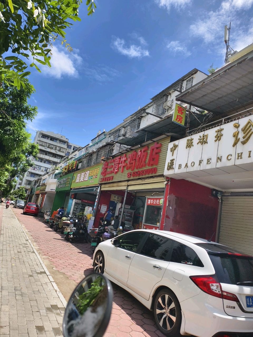 嘉美谊生活超市(海达路店)