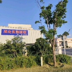 再生资源回收