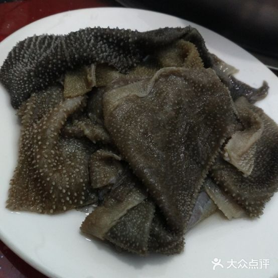 从珍活过