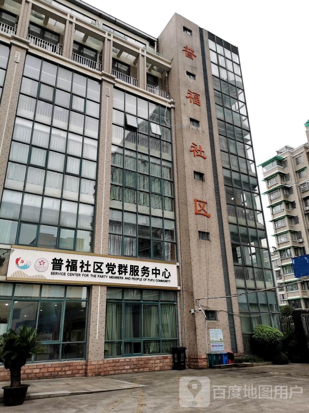 杭州市上城区德胜东路与普德路交叉路口往东北约50米(普福家园-南区东侧)