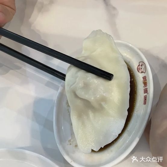 龍泽滋味包