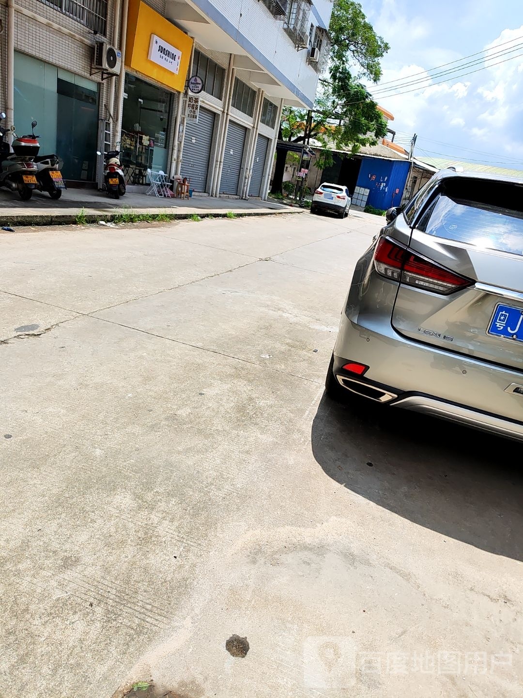 sunshine阳光(江杜西路店)