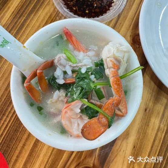 成记海鲜砂煲粥.海鲜饭店