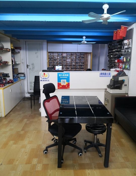 精诚锁艺开锁换锁