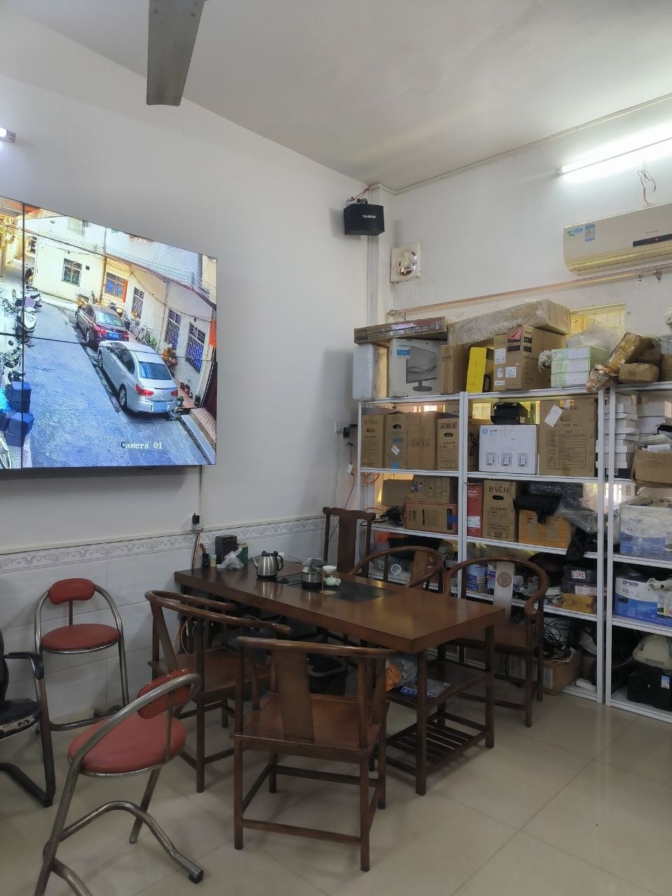 三宝科技监控安防