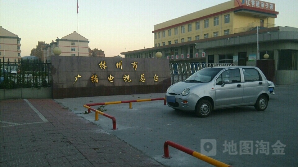 林州市广播殿试总台
