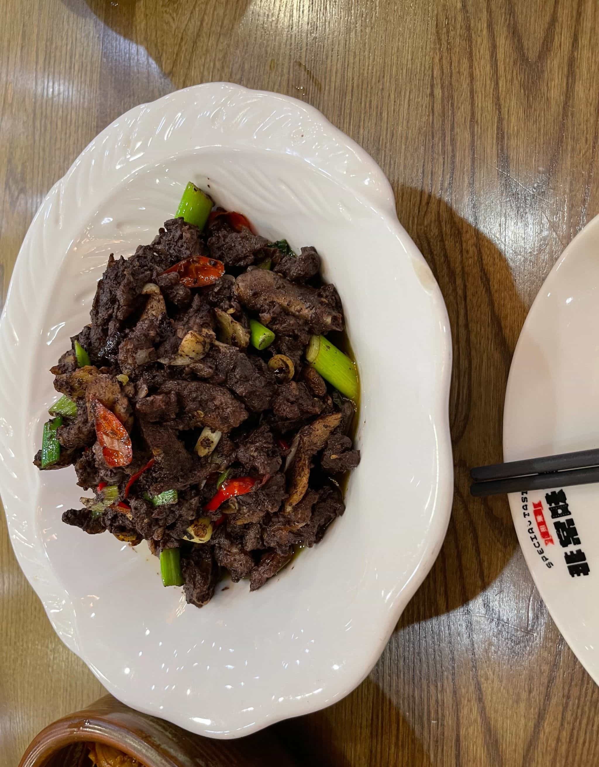 非常味道