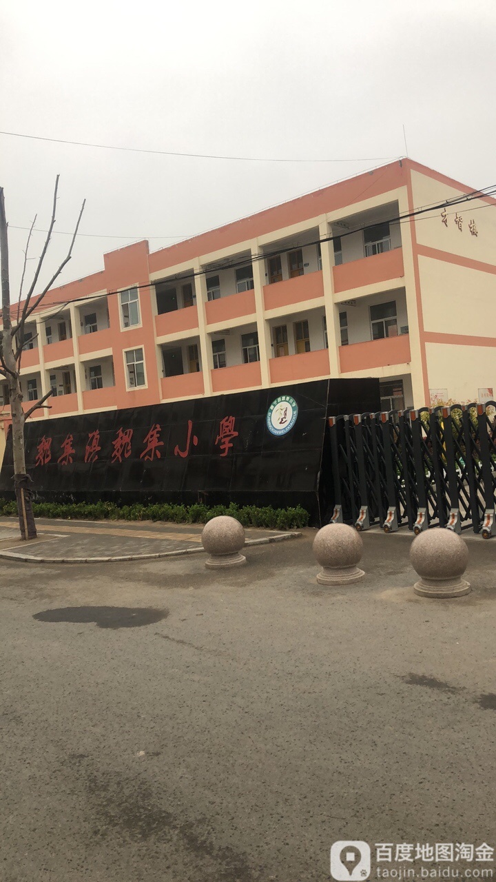 育才路睢宁县魏集中学附近