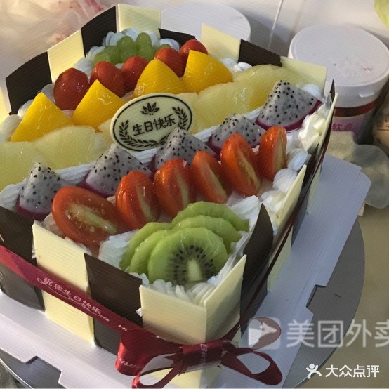 麦芝印象面包店