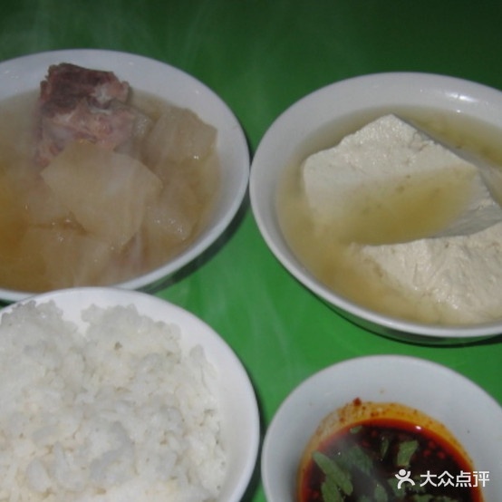 遵义黔丰豆花面(一分店)