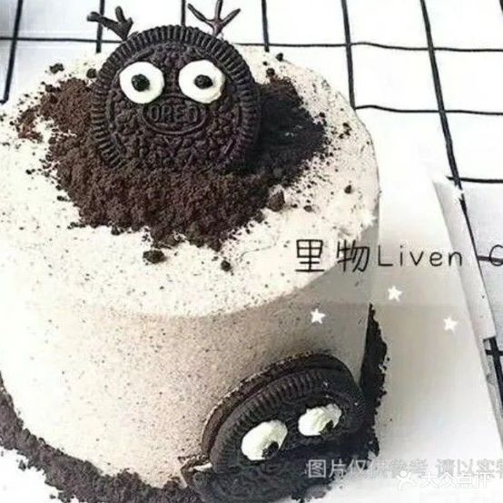 光向陌味道