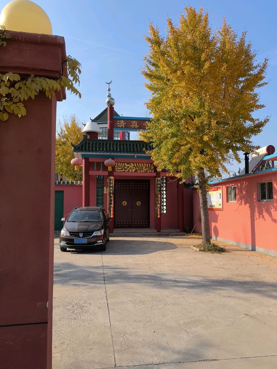 新泰清真寺