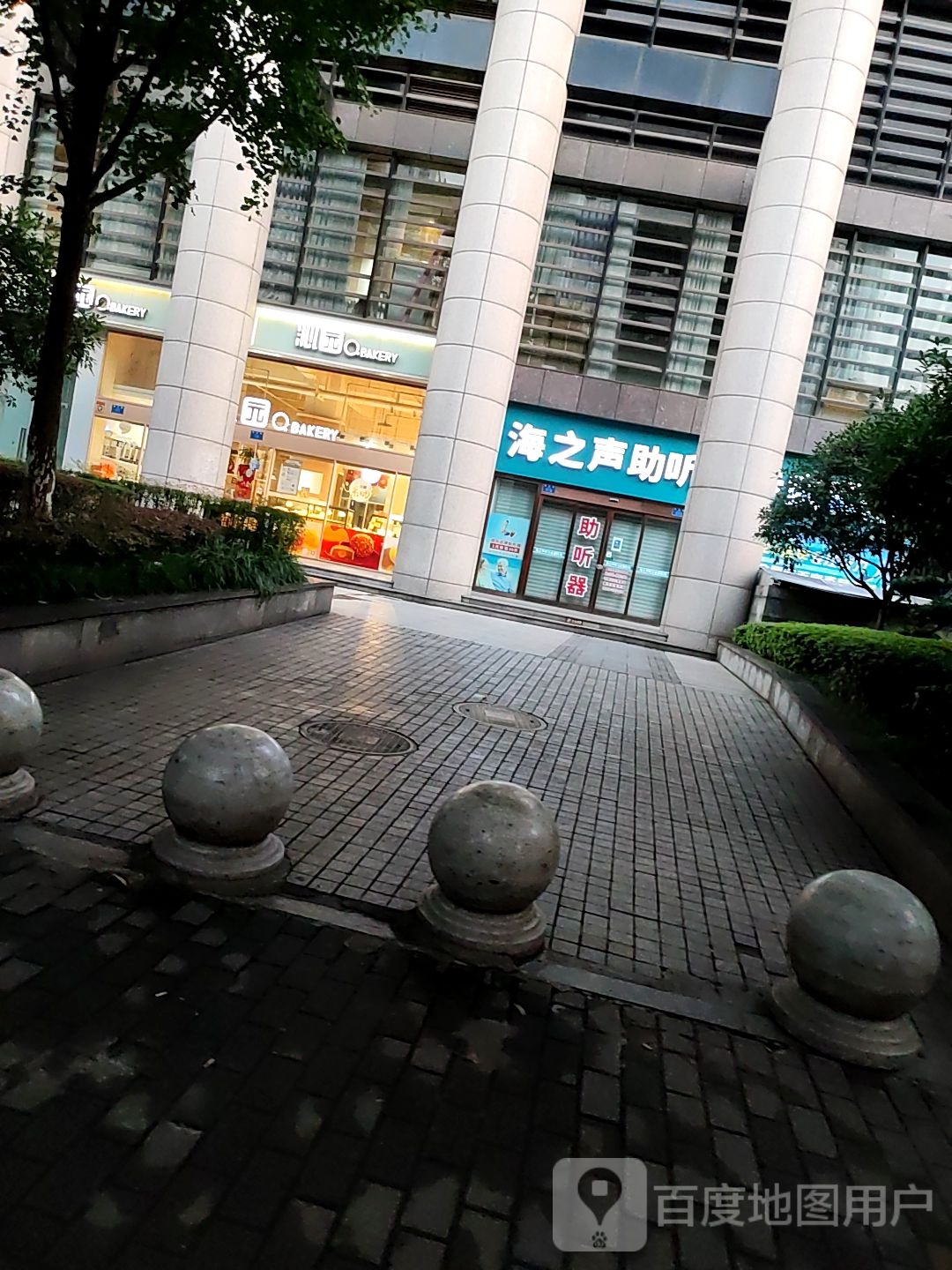 海之声助听器(重庆袁家岗店)