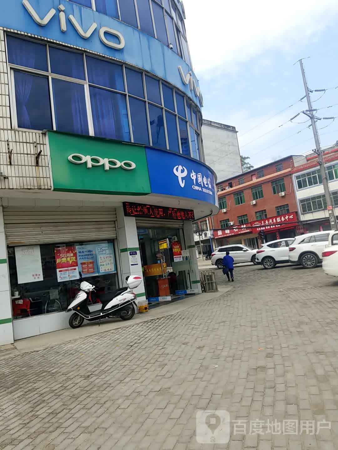 上兵汽车政务中心