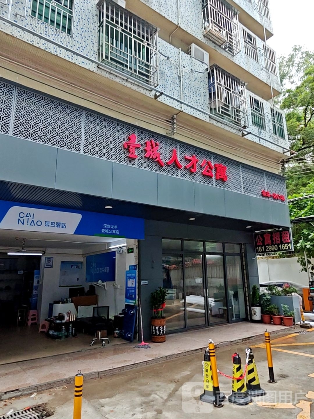 壹书城
