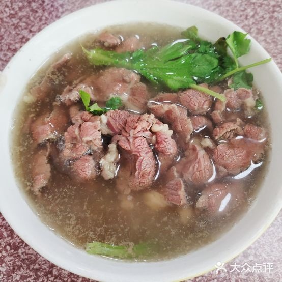 拉尔牛肉火锅店