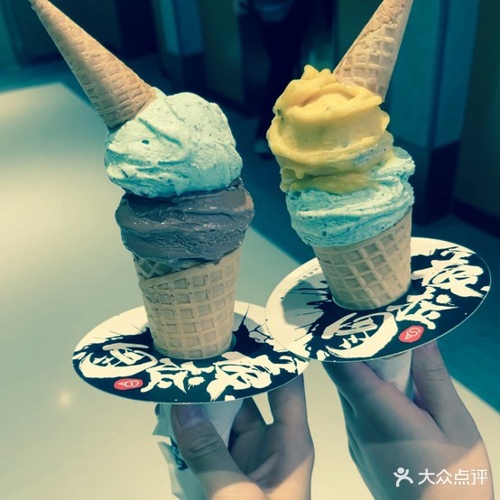 小松鼠冰淇淋批发