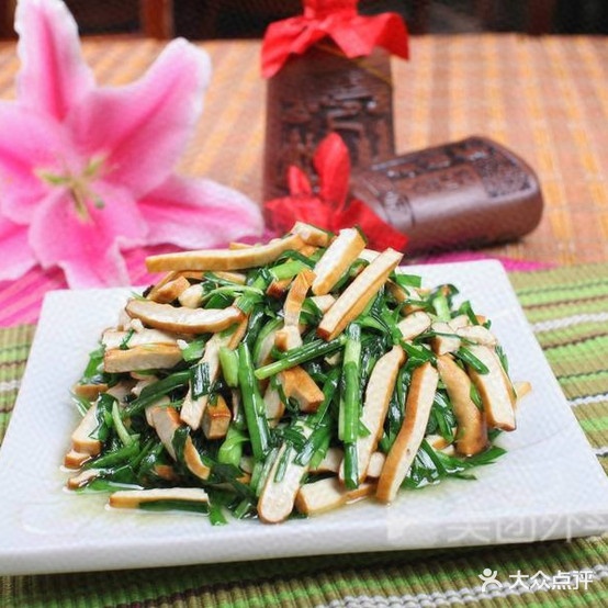 双鑫牛汤馆(北环路店)