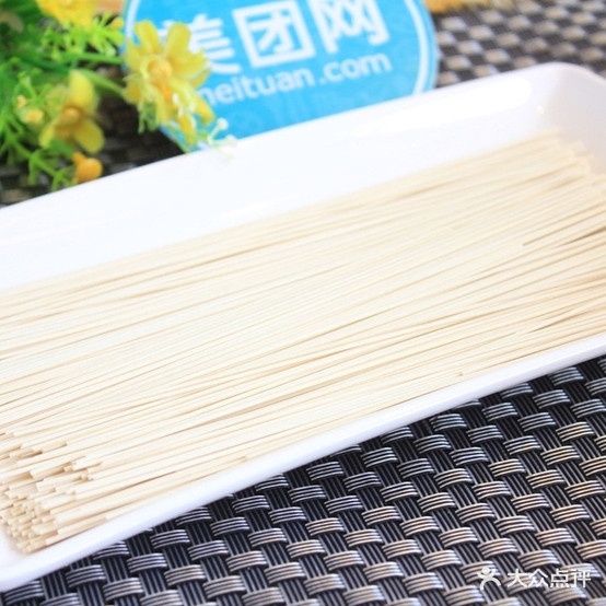 顽牛小军改串串香火锅(民主路店)