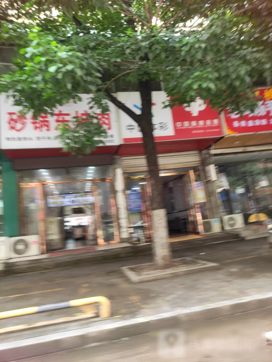 砂锅东坡肉(经开区美食小吃街店)