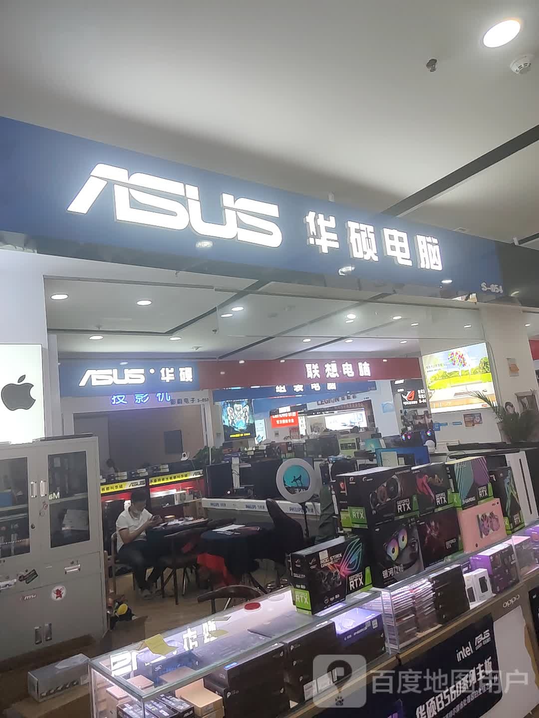 华硕金牌装机店(硅谷广场店)