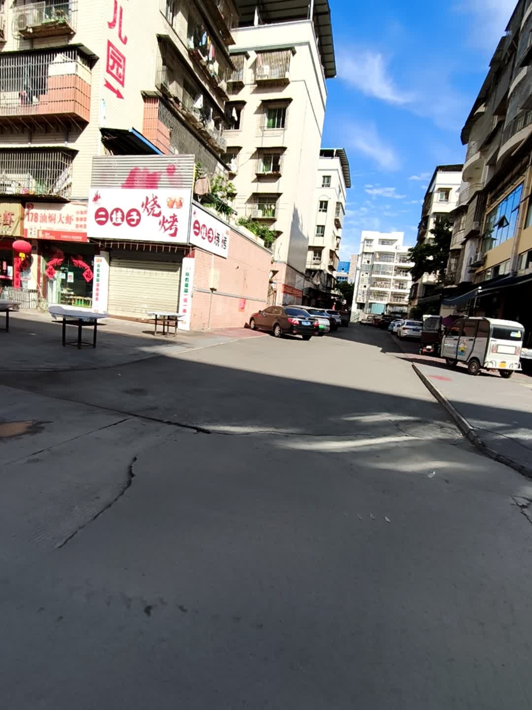 新世纪幼儿园(建安小区)