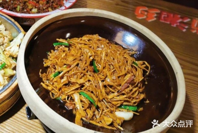 食尚湘约(沙田环保店)
