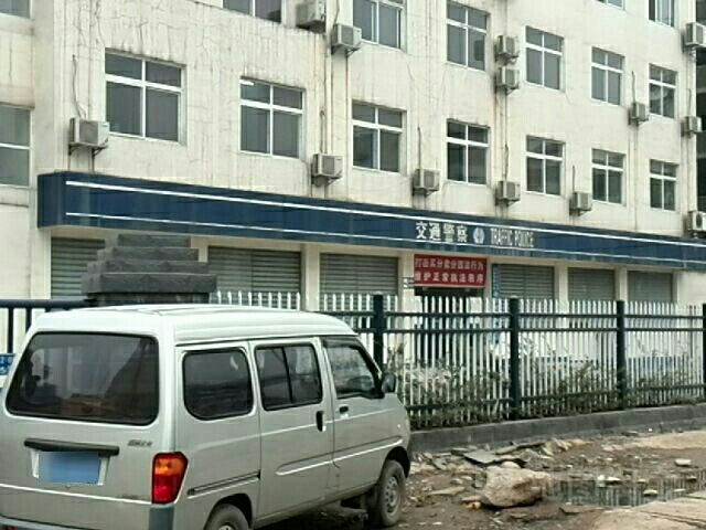 宜昌市公安局交警支队警务大队