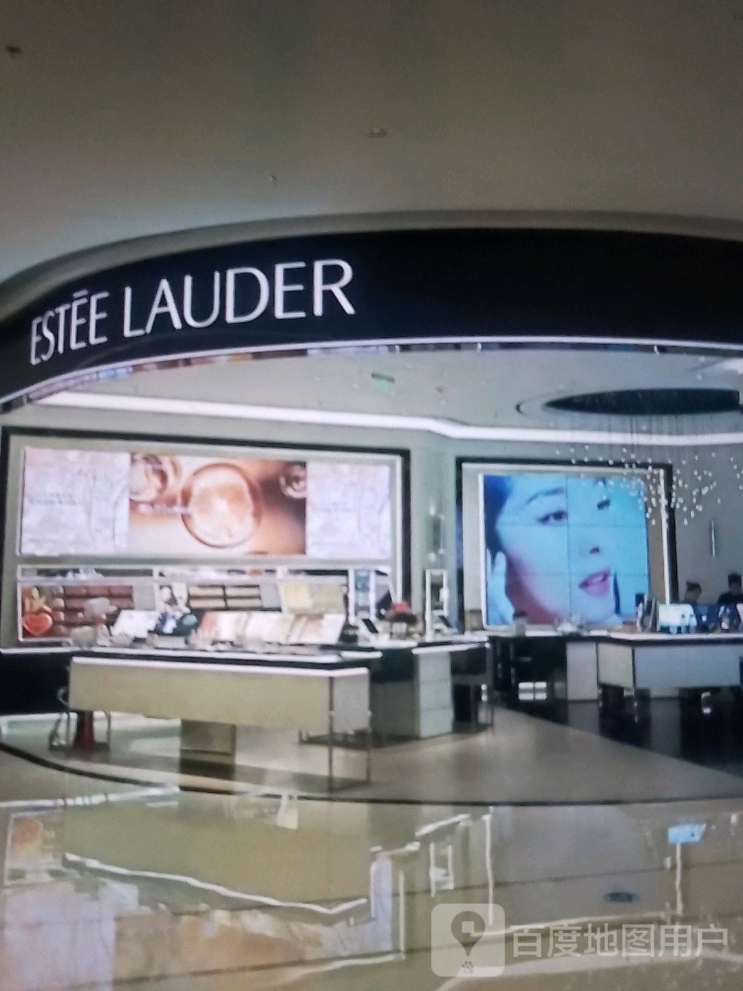 ESTEE LAUDER(广场路店)