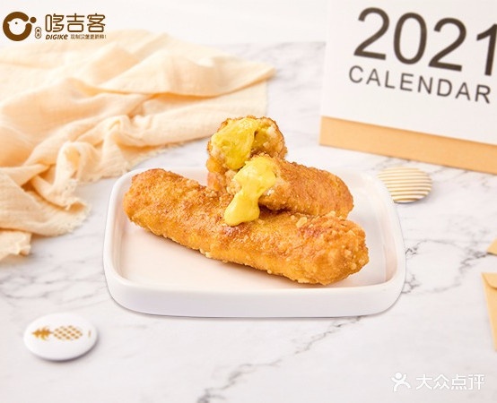 哆尚客·汉炸鸡鸡(周西店)