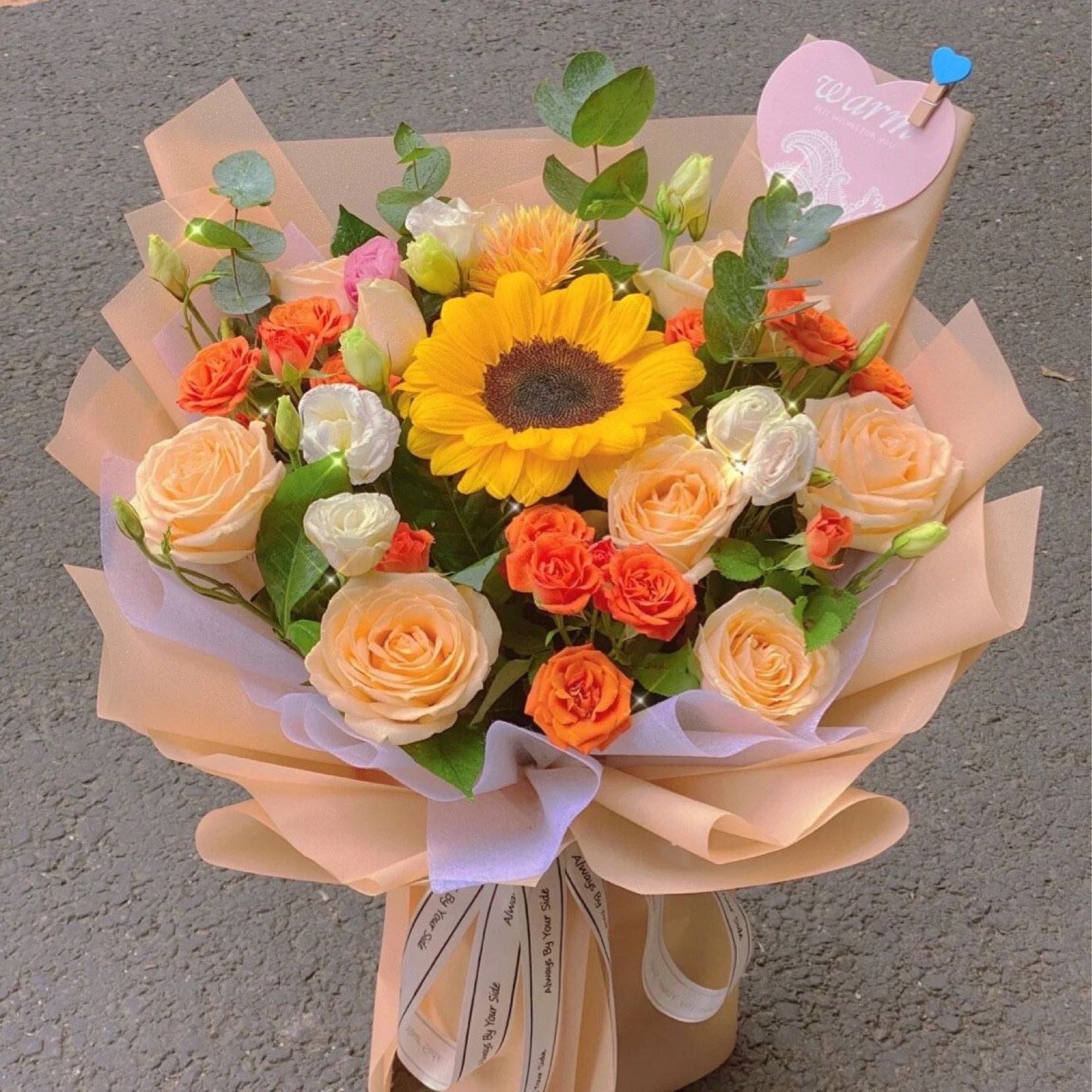 彩翼花城鲜花店