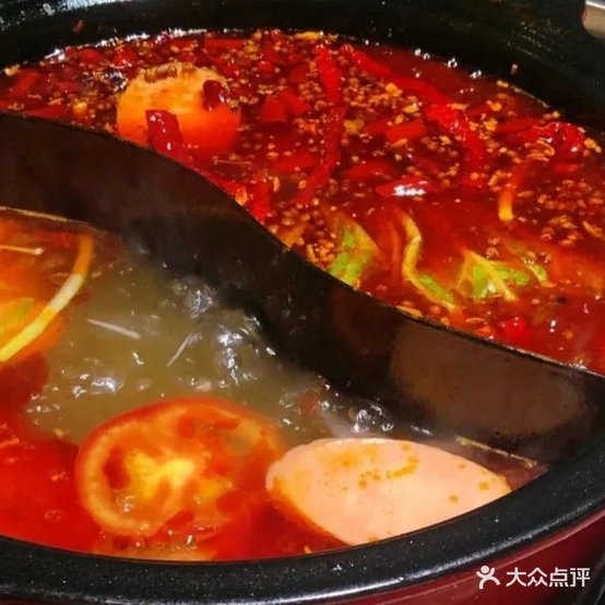 飞将军火锅烤炮肉店