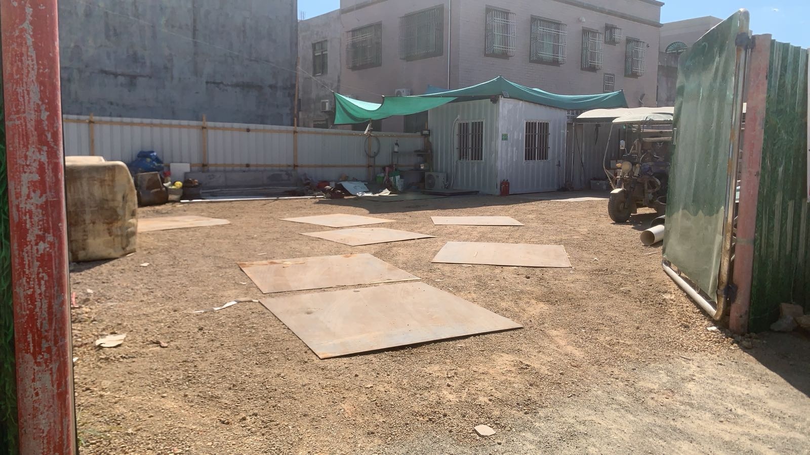 振业再生资源回收公司