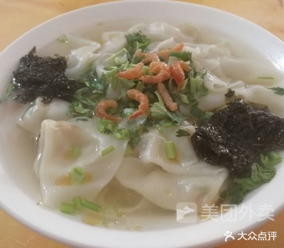 百里香混饨馆