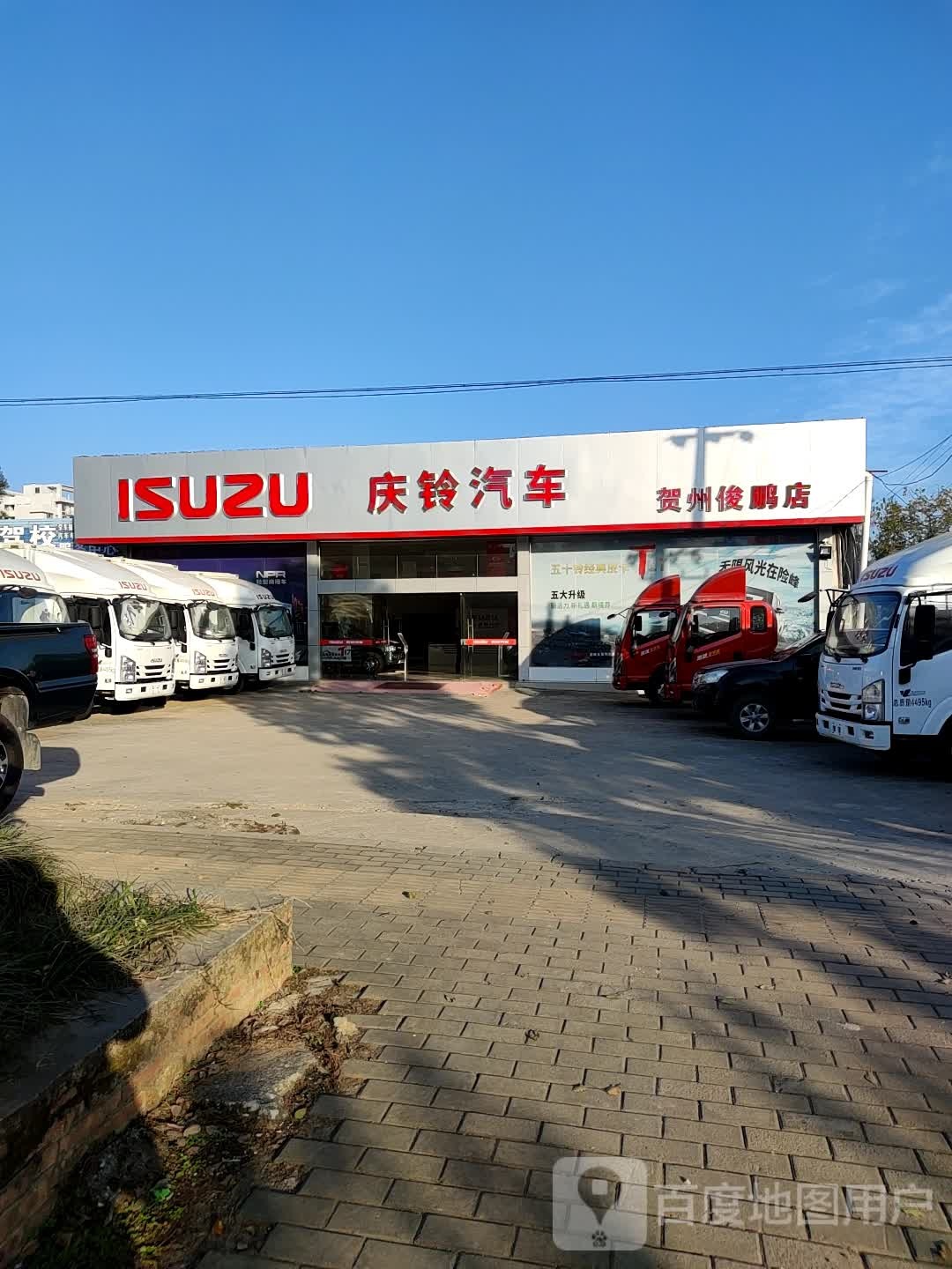 轻铃汽车