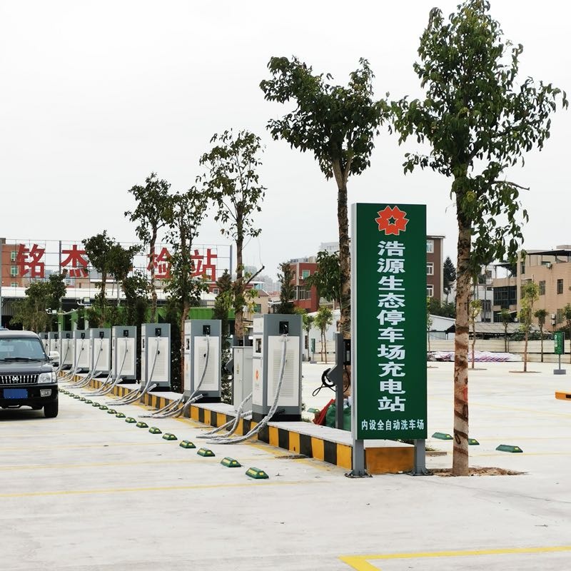 浩源停车场-出入口