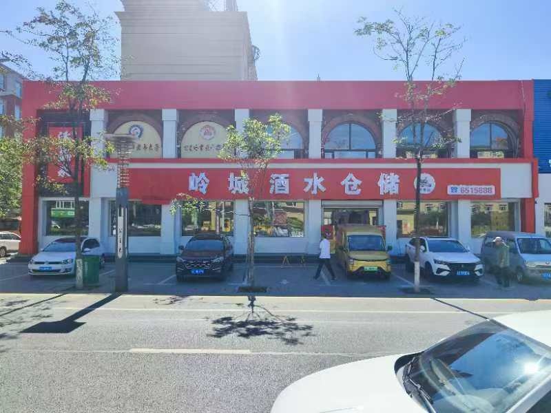 添益泉岭城酒水仓储