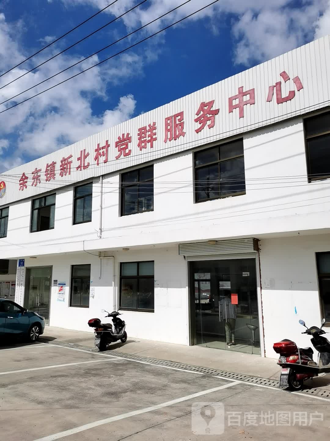 南通市海门区北环路树勋中学北侧约240米