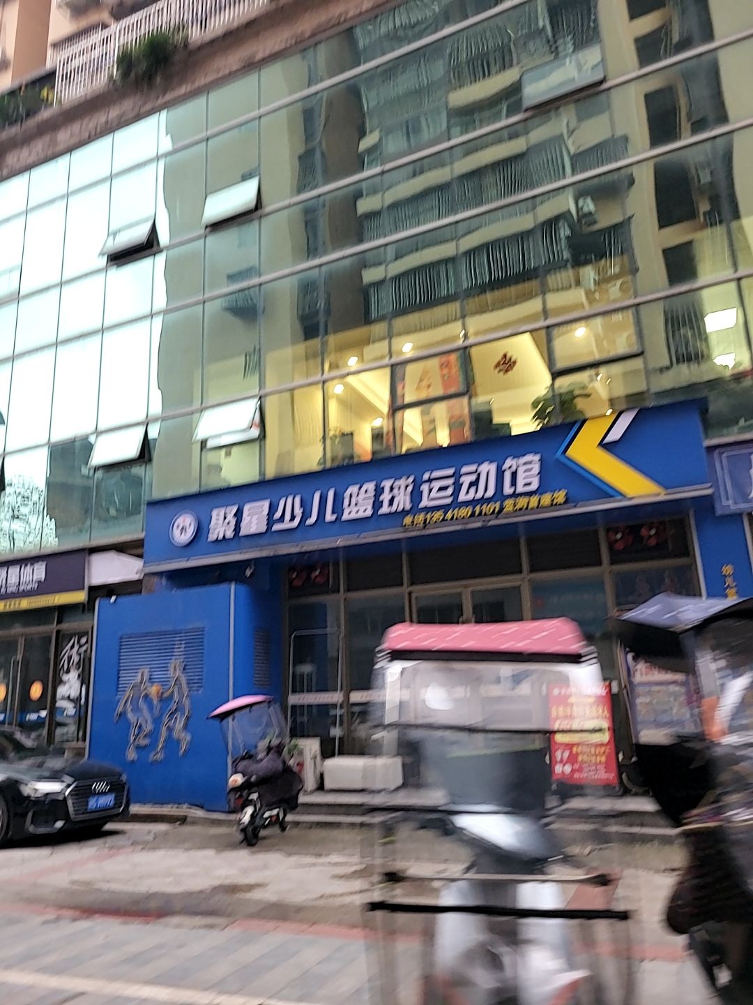 聚星体育少儿篮球运动馆(蓝润首座馆)